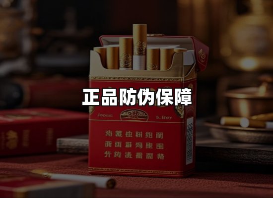 专业优势